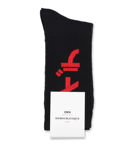 Edwin Jeans x Teide x Democratique Socks Athletique Black / Fiery Red